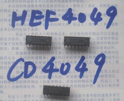 4049 HEF4049 CD4049（5個）   W71 [279616-043]