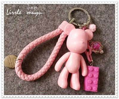 皮繩樍木款✈正版POPOBE 公仔熊 粉紅草莓小熊 公仔 鑰匙圈 吊飾 掛件  生日禮物