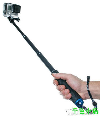 運動相機攝像機SJCAM小蟻GoPro配件手持延長桿防水磨砂自拍桿【 楓葉小鋪】