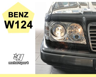 》傑暘國際車身部品《實車 BENZ W124 88-92 93-95 年 晶鑽 和 黑框 一体成形 魚眼 大燈 頭燈