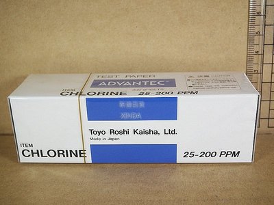 餘氯試紙-25~200PPM-正勤含稅-2300790