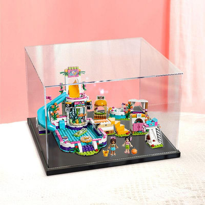 亞克力防塵盒適用樂高41313 心湖城游泳池展示模型玩具透明
