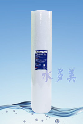 台灣製造CLEAN PURE 20英吋大胖通過美國NSF認證棉質PP濾心，1微米
