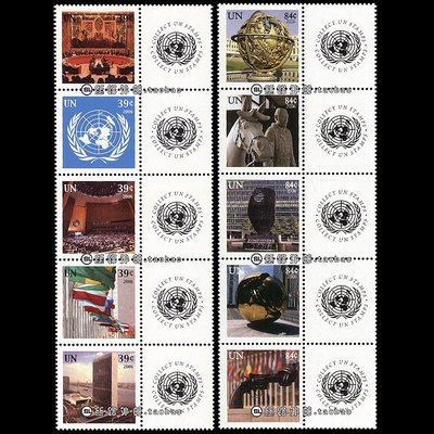 現貨聯合國紐約局2006 建筑雕塑旗幟 個性化10全 外國郵票可開發票