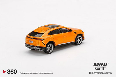 TSM MINIGT 164 蘭博基尼 Lamborghini Urus 橙色 合金車模#360