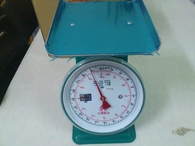 批發價! 12公斤 傳統磅秤 自動秤  20台斤 指針型磅秤  秤子 彈簧秤 交易秤 12KG 台製