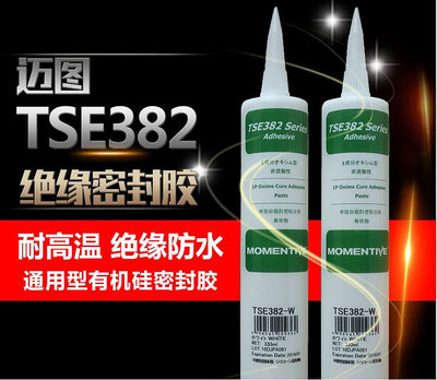工業膠 正品邁圖TSE382-C中性耐高溫防水透明密封膠RTV硅膠333ML