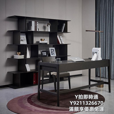 閱讀架JNLEZI意式極簡實木書架高檔落地多層置物架現代簡約輕奢家用書柜讀書架