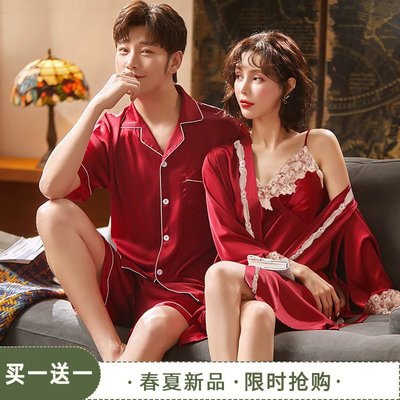 促銷打折 結婚情侶睡衣夏季女性感冰絲綢薄款睡裙男士短袖春秋新婚紅色套裝