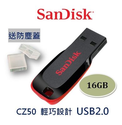 SanDisk 16G Cruzer Blade USB2.0 USB 隨身碟 CZ50 16GB