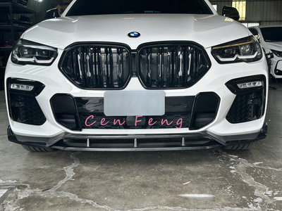 涔峰ＣＦ☆(黑武士)BMW X6 G06 專用 碳纖維 M包專用 前下巴 定風翼 前下 前唇 前鏟 卡夢 CARBON