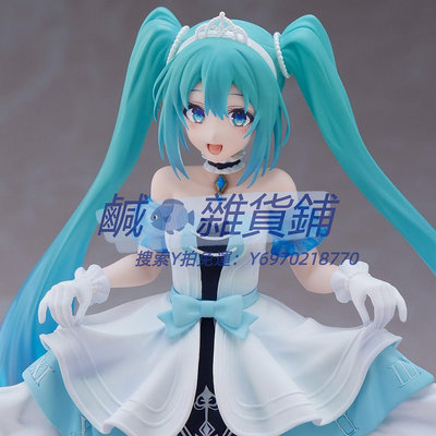 手辦日本正版TAITO初音未來辛德瑞拉灰姑娘MIKU景品手辦虛擬歌姬蔥娘