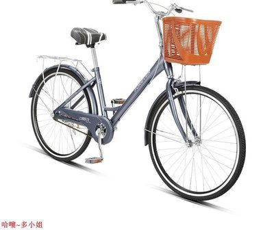 【熱賣精選】實心胎24寸自行車免充氣男女輕便上班代步單車