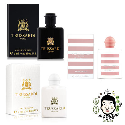 Trussardi Donna Uomo的價格推薦- 2024年2月| 比價比個夠BigGo