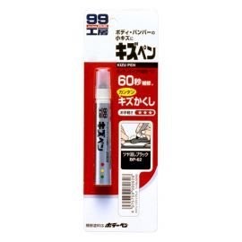 SOFT99 蠟筆補漆筆(消光黑) 能將傷痕隱藏，防止生鏽(含有防鏽劑)，耐熱80度，乾燥後，硬度高耐久性好