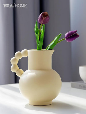 ins風高顏值法式奶壺提手陶瓷花瓶擺件客廳餐桌面民宿樣板間裝飾
