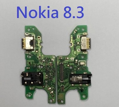 Nokia 8.3 5G 尾插 尾插小板 充電孔 充電小板 USB充電孔 尾插排線 充電排線