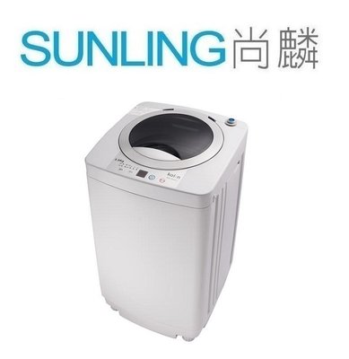 SUNLING 尚麟Kolin歌林 3.5KG 定頻 洗衣機 BW-35S01 新款 BW-35S03 三段水位