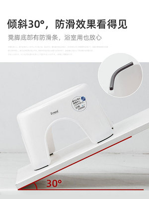 日本asvel小凳子家用衛生間防滑塑料加厚浴室洗澡凳板凳換鞋矮凳