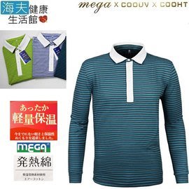 【海夫健康生活館】MEGA COOHT 日本 男款 輕量 保暖吸濕 POLO衫(HT-M801)