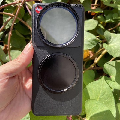 鏡頭蓋適用于小米12SUltra全鏤空濾鏡殼CPL偏振ND減光UV濾鏡SOFT柔焦鏡相機蓋