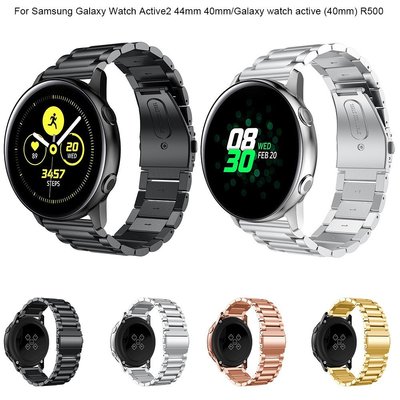森尼3C-三星Samsung Galaxy Watch Active 2智能手錶帶 不鏽鋼手錶帶 Galaxy Active腕帶-品質保證