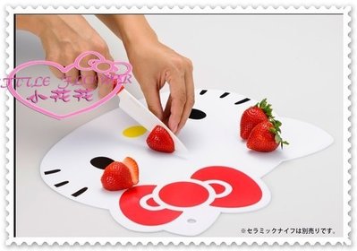 ♥小花花日本精品♥Hello Kitty  造型砧板 水果砧板/切菜板 白色大臉 11093008