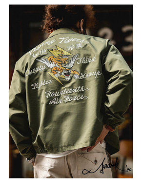 FRANK'S橫須賀刺繡-重磅 飛虎隊紀念版 美式 工作夾克 帆布 AVG 素面 美軍 飛行外套 貼布 復古 休閒 防風雨款