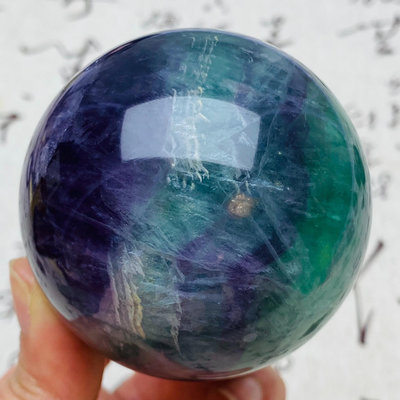 B332天然螢石水晶球紫螢石球晶體通透螢石原石打磨綠色水晶球 水晶 原石 擺件【玲瓏軒】