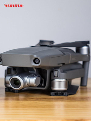 無人機DJI大疆御2Mavic pro2/zoom變焦專業哈蘇版4K無人機帶屏航拍四軸
