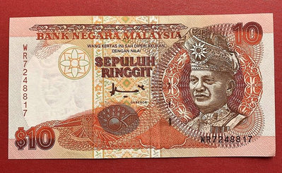 馬來西亞1995年10林吉 3連號 全新UNC449 外國錢幣 紙幣【奇摩收藏】