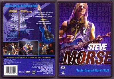 音樂居士新店#Steve Morse - Sects, Dregs and Rock 'n' Roll () DVD