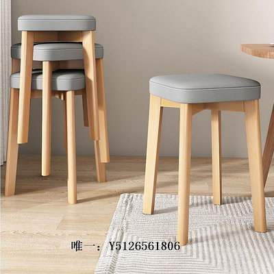 布藝凳子北歐小板凳家用科技布椅子客廳可疊放收納簡易實木梳妝凳方凳子沙發凳