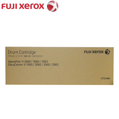 全錄 Fuji Xerox DocuCentre-V 3065/3060/2060原廠感光鼓CT351089 滾筒dc