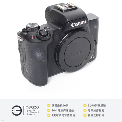「點子3C」Canon EOS M50 Mark II 公司貨 快門數6032【店保3個月】2410萬像素 雙像素CMOS自動對焦 垂直4K短片攝錄 DK584