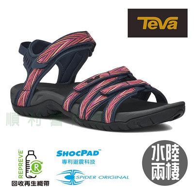 TEVA Tirra 女款 水陸多功能運動涼鞋 4266PIRV 靛藍/紫 水陸涼鞋 雨鞋 OUTDOOR NICE
