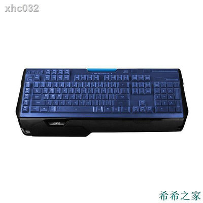 熱賣 ?羅技G610 G810 G910 G213 G413 K840 G512機械鍵盤保護膜防塵罩套新品 促銷