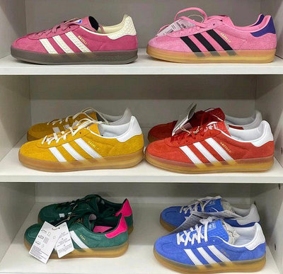 一帆百貨鋪Adidas Gazelle Indoor T頭鞋板鞋 gazelle厚 gazelle