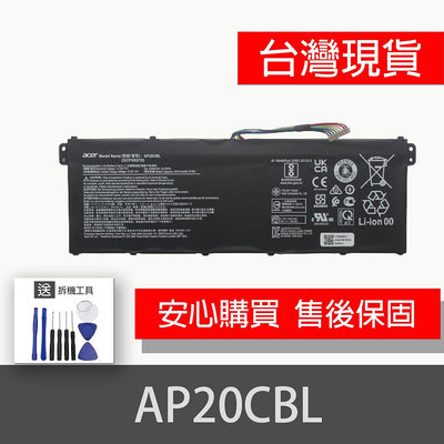 原廠 ACER AP20CBL 電池 Swift SF314 SF314-43-R2R4 R5-5500U
