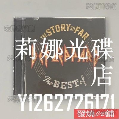 時光書 威豹樂隊The Best Of Def Leppard The Story So Far精選2CD 6/8