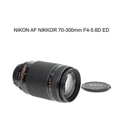 【廖琪琪昭和相機舖】NIKON AF NIKKOR 70-300mm F4-5.6D ED 超低色散 全幅 保固一個月