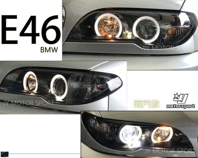 ☆小傑車燈家族☆全新限量版BMW E46 03 04 05年 2門款專用雙光圈魚眼大燈