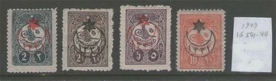 【雲品一】土耳其Turkey 1915 War Issues1909 postage stamp IsF541-544 MH-VF 庫號#BF507 67273