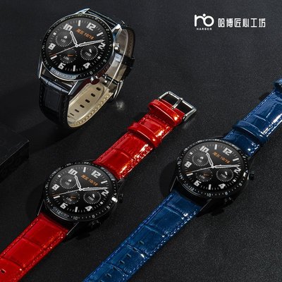 熱賣  華為gt2表帶gt3手表pro智能watch 3手表帶真皮原裝gt2pro ecg太空