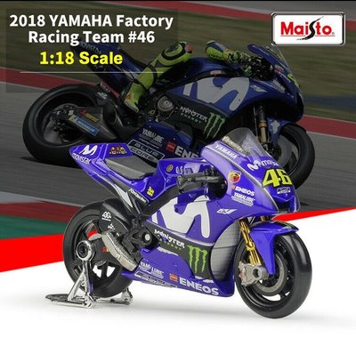 【VR46 猴王羅西模型車】2018年 山葉工廠賽車 小飛俠Rossi 1/18 MotoGP賽車模型 Maisto製作