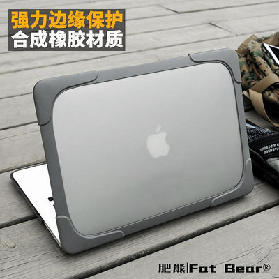 眾誠優品 肥熊適用蘋果筆記本電腦2019 2020 MacBook Air 13.3寸保護殼外殼HW2583