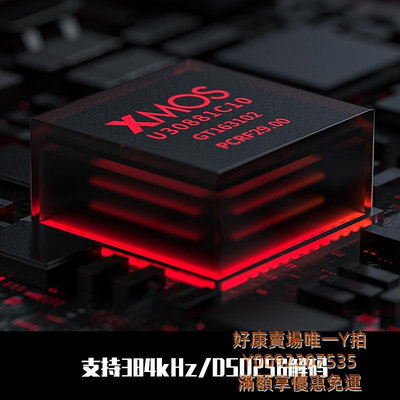 解碼器FiiO/飛傲新K3桌面電腦HIFI聲卡DSD256硬解USB解碼耳放耳機放大器