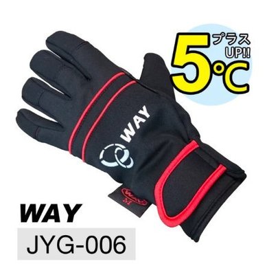 5℃ WAY 防水 防寒 防風 潛水布 手套 JYG-006 尺寸：XS、S、M、L、XL