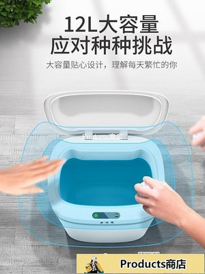 垃圾桶 智慧感應垃圾桶帶蓋自動廚房家用臥室客廳廁所電動拉圾桶有蓋創意-優品