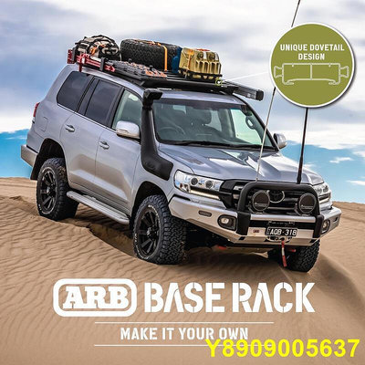 『晟大皮卡』ARB Base Rack Mount Kits 平盤車頂架 安裝支架 / 腳架